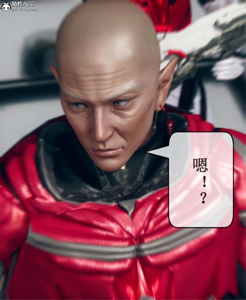 [3D]Aurora晨曦战队第11話