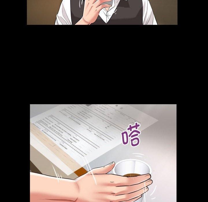 私密的牵绊第28話