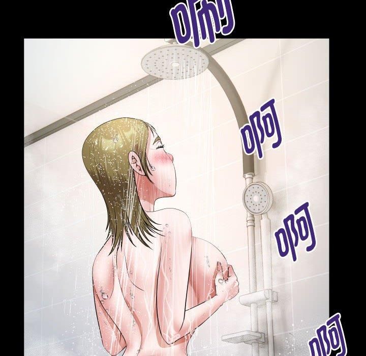 私密的牵绊第28話