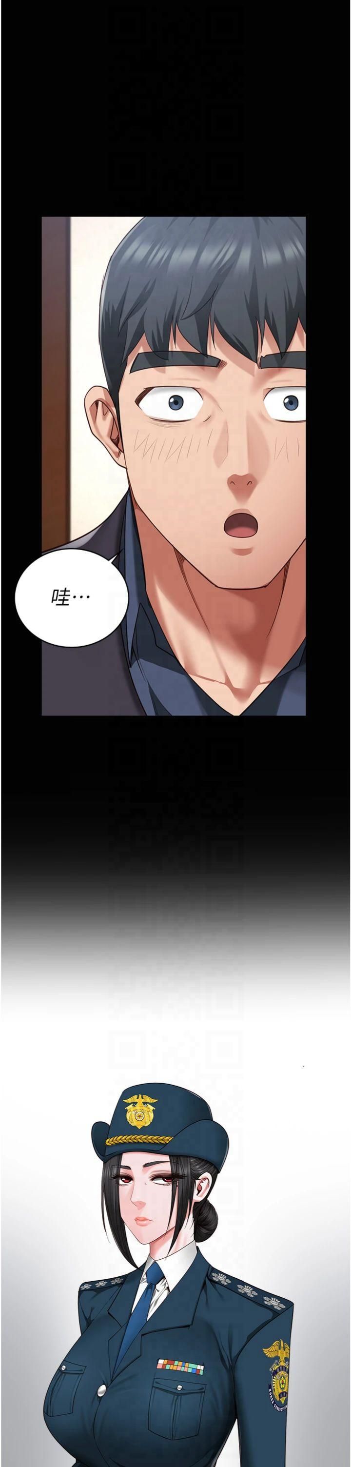 监狱女囚第81话-到摩铁彻夜交配