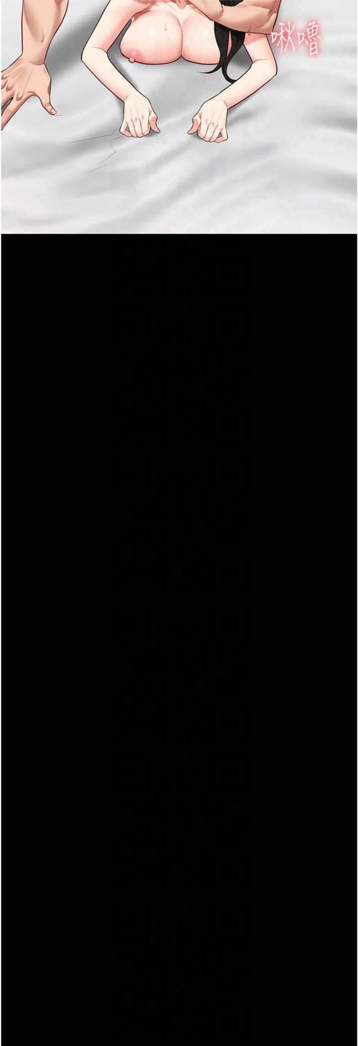 监狱女囚第81話-到摩鐵徹夜交配