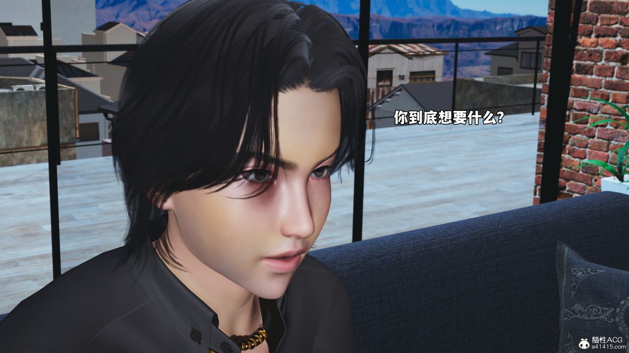 [3D]我成瞭大反派_第二季第82話