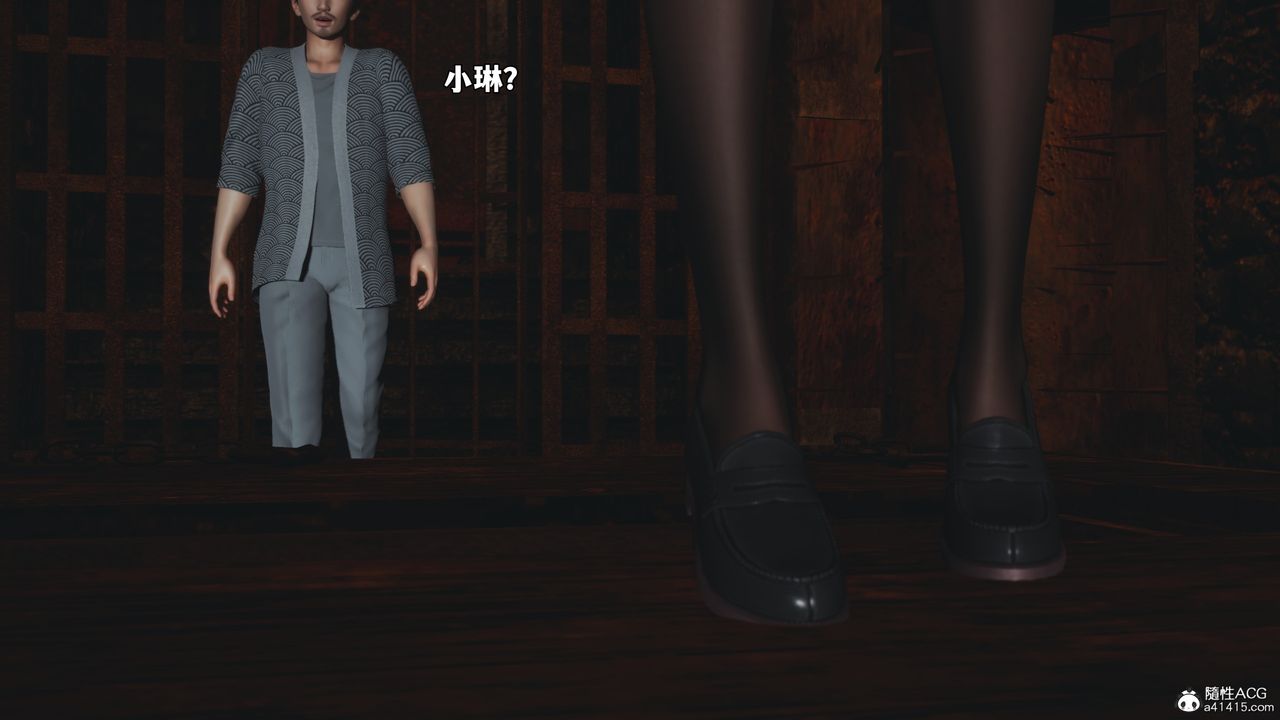 [3D]我成瞭大反派_第二季第83話