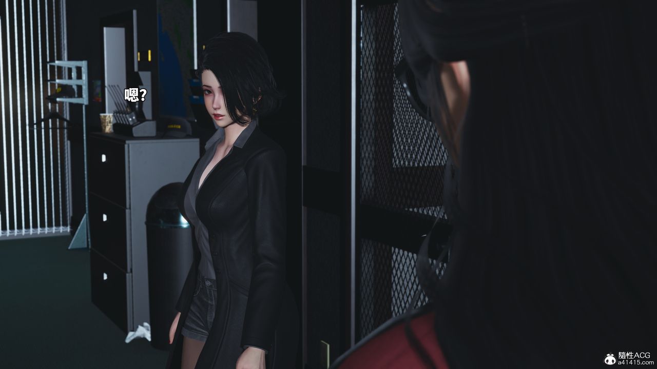 [3D]我成瞭大反派_第二季第84話