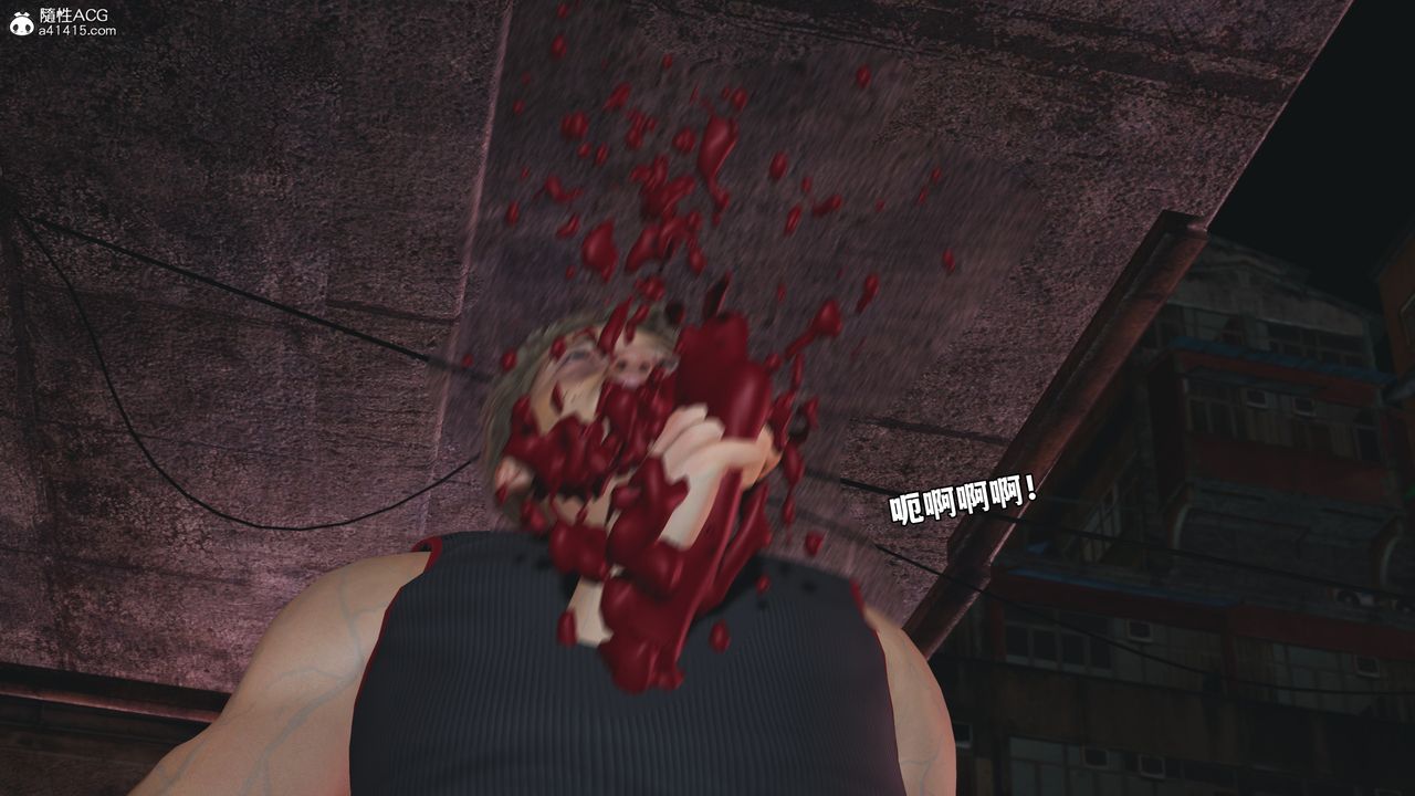 [3D]我成瞭大反派_第二季第85話