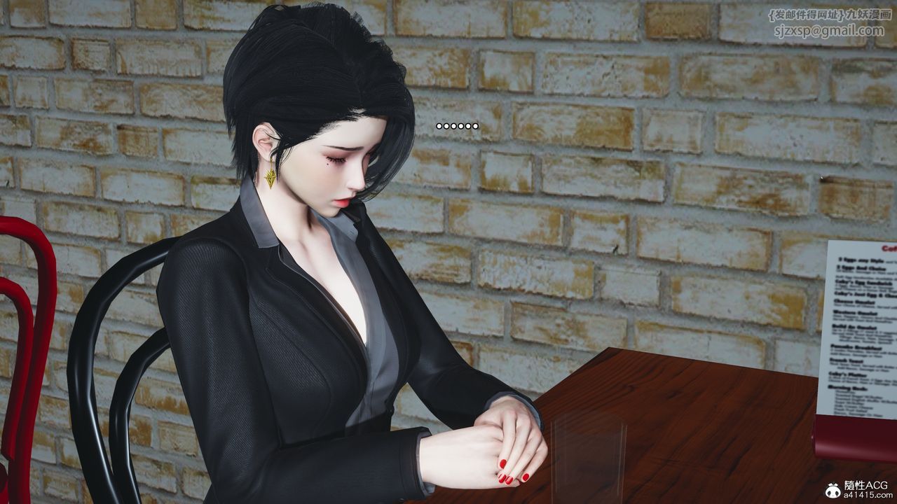 [3D]我成瞭大反派_第二季第85話