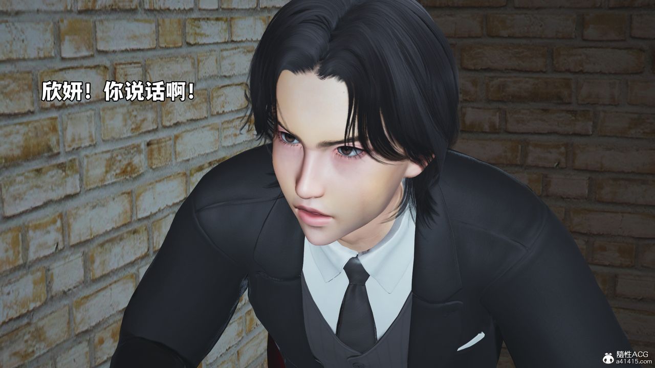 [3D]我成瞭大反派_第二季第85話