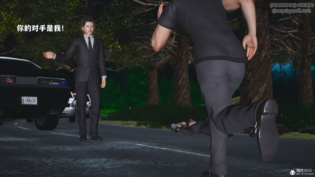 [3D]我成瞭大反派_第二季第87話