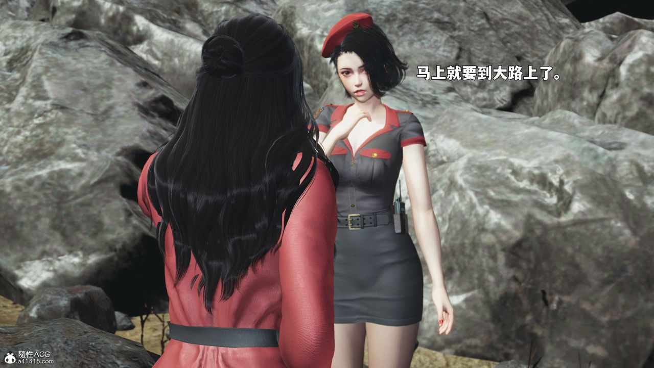 [3D]我成瞭大反派_第二季第87話