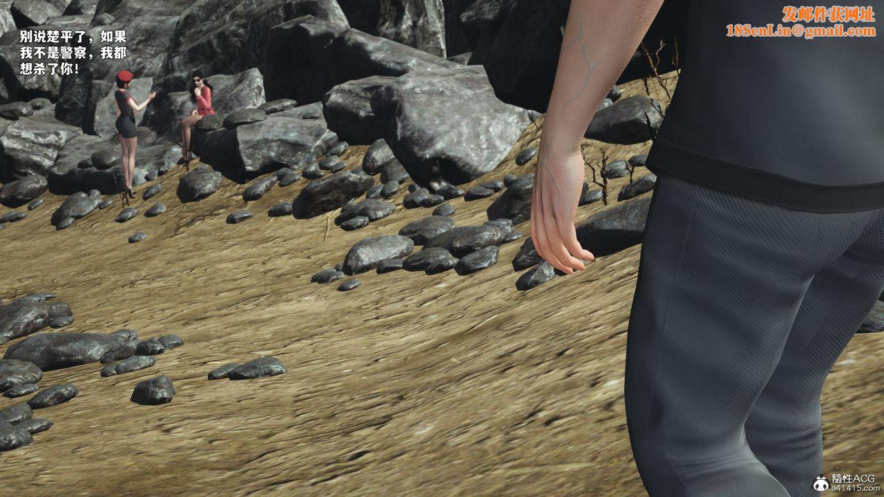 [3D]我成瞭大反派_第二季第87話