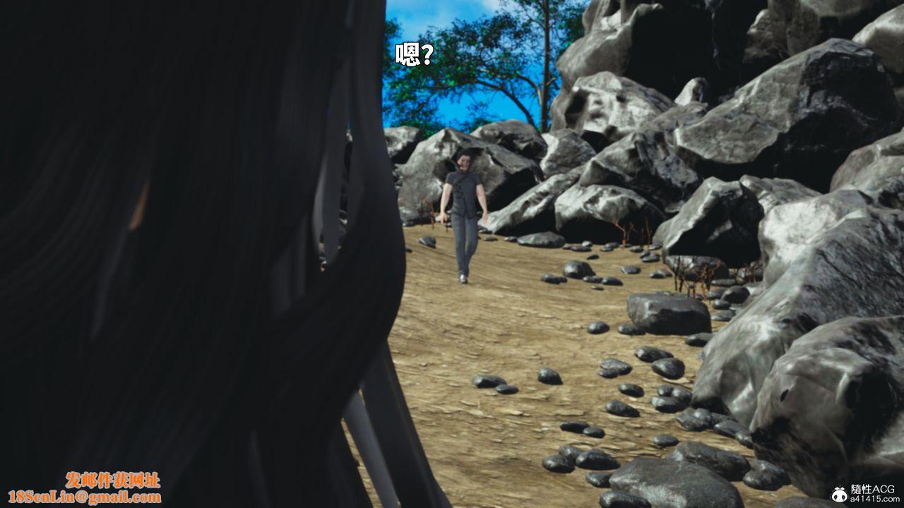 [3D]我成瞭大反派_第二季第87話