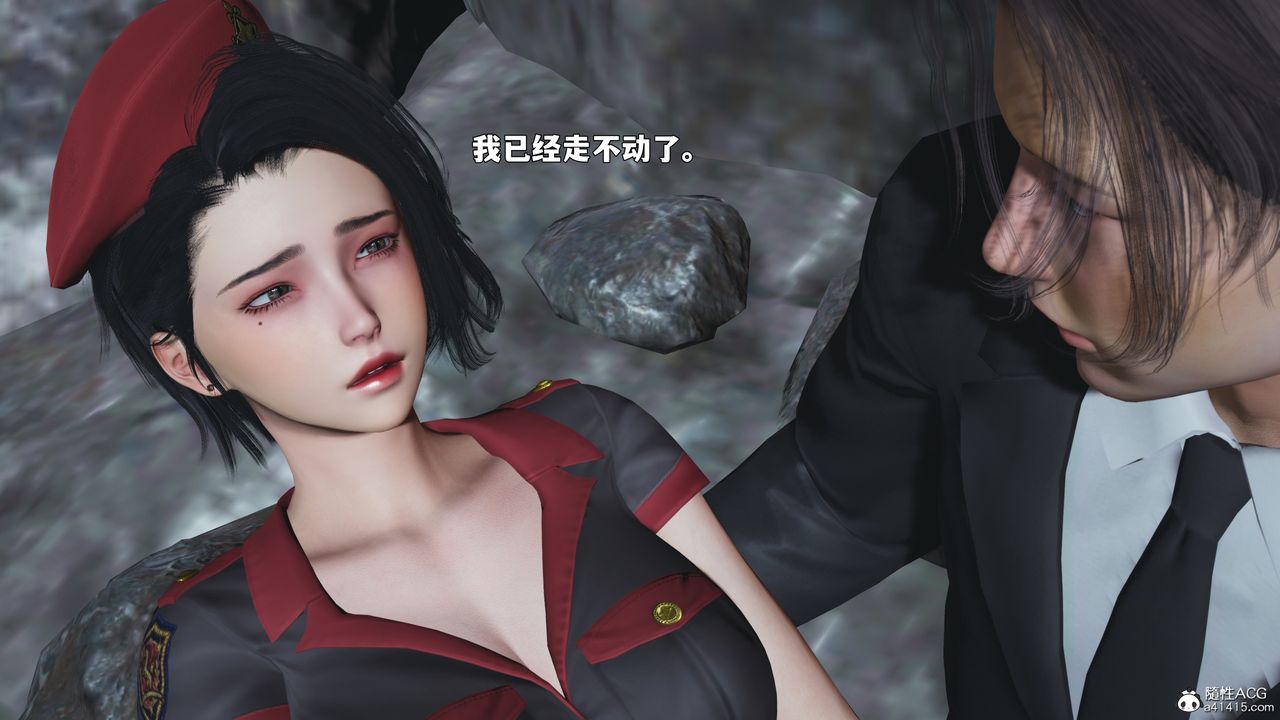 [3D]我成瞭大反派_第二季第87話