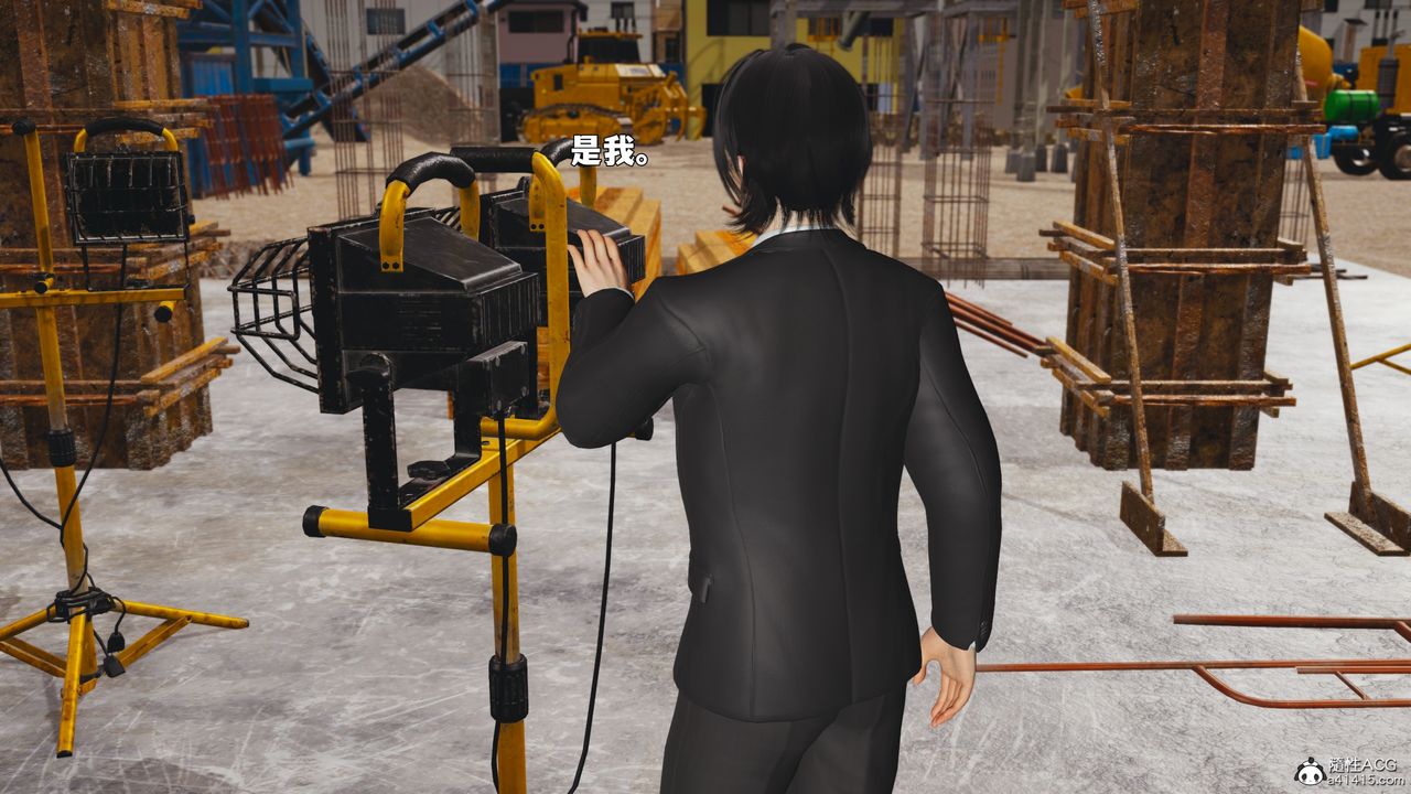 [3D]我成瞭大反派_第二季第88話