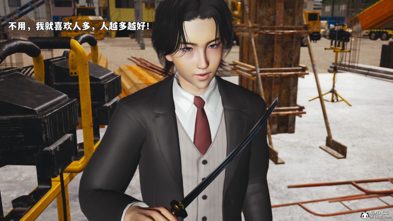 [3D]我成瞭大反派_第二季第88話