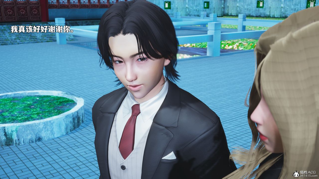 [3D]我成瞭大反派_第二季第89話