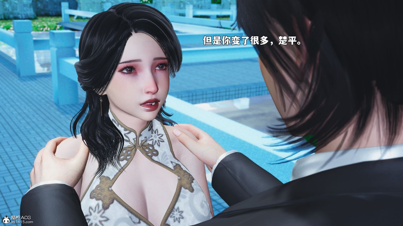 [3D]我成瞭大反派_第二季第89话