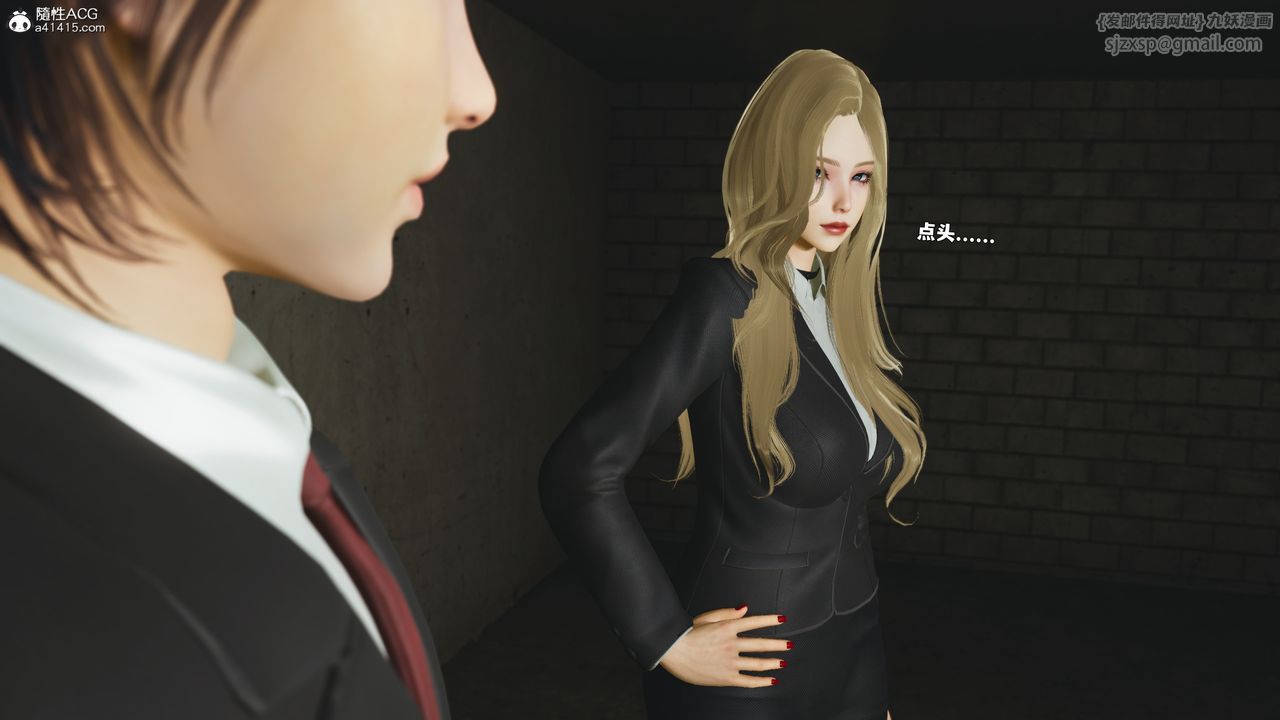 [3D]我成瞭大反派_第二季第89话