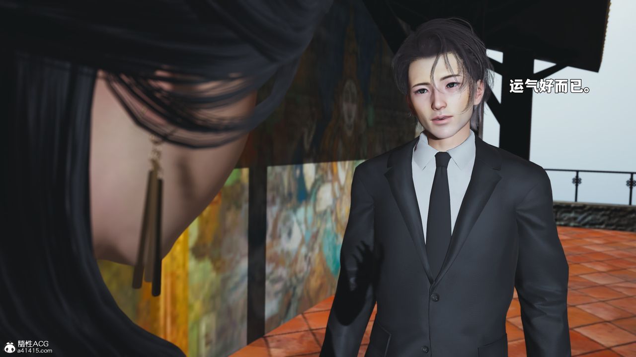 [3D]我成瞭大反派_第二季第90話