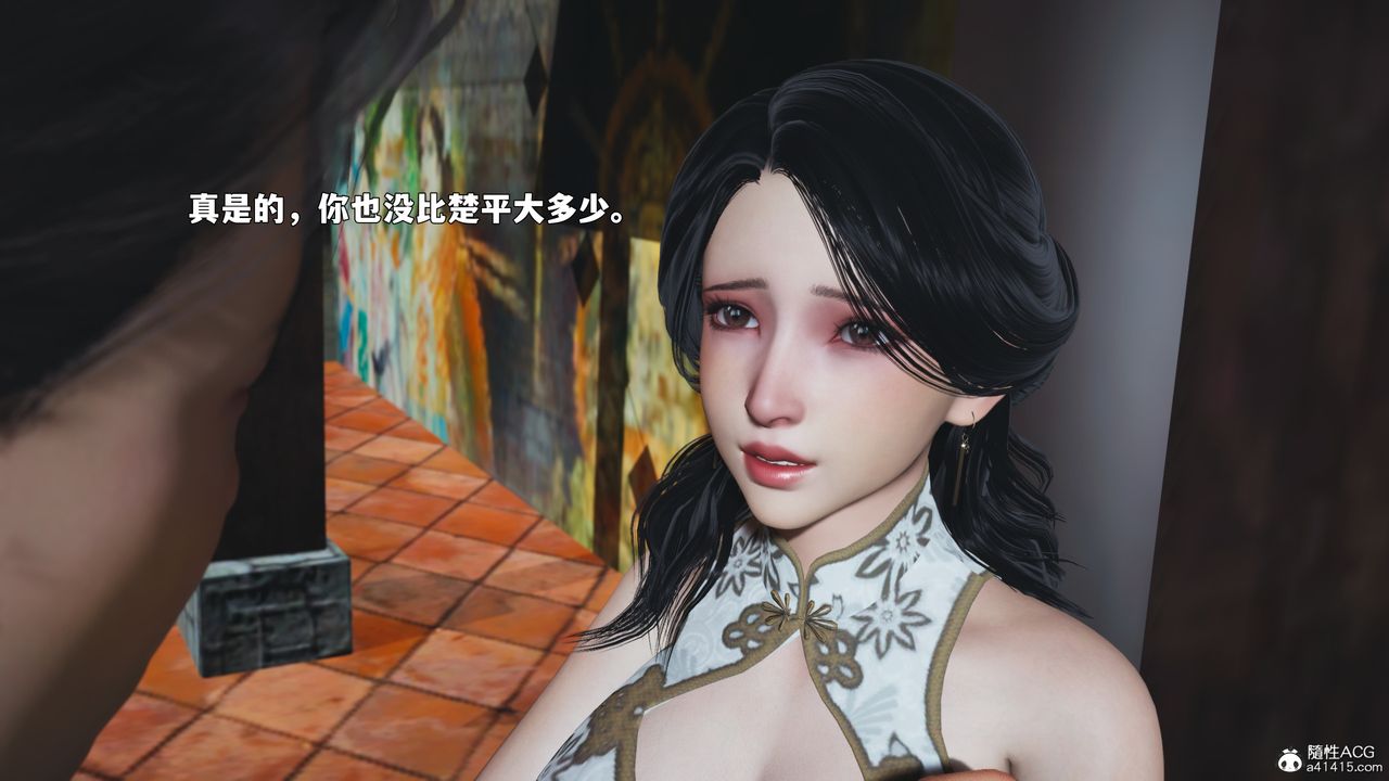 [3D]我成瞭大反派_第二季第90話