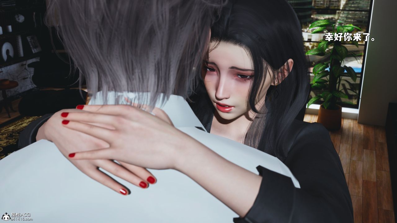 [3D]我成瞭大反派_第二季第90話