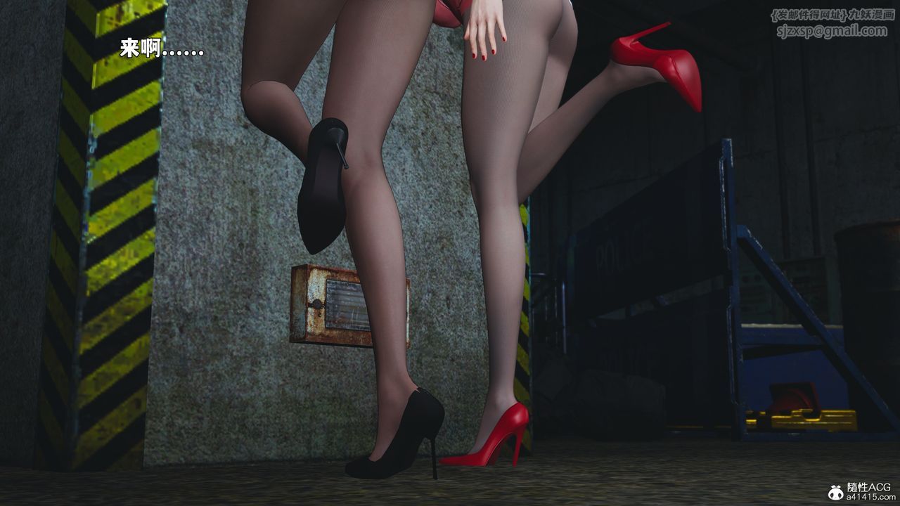 [3D]我成瞭大反派_第二季第91話