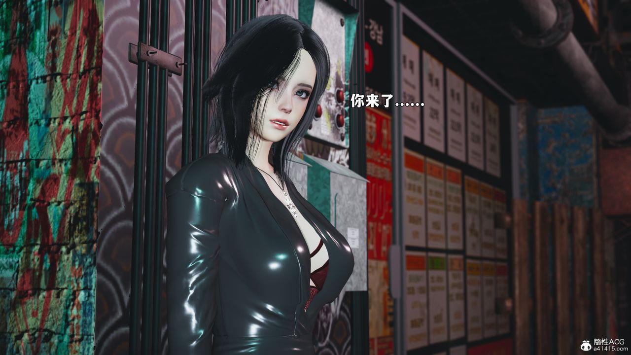 [3D]我成瞭大反派_第二季第92話