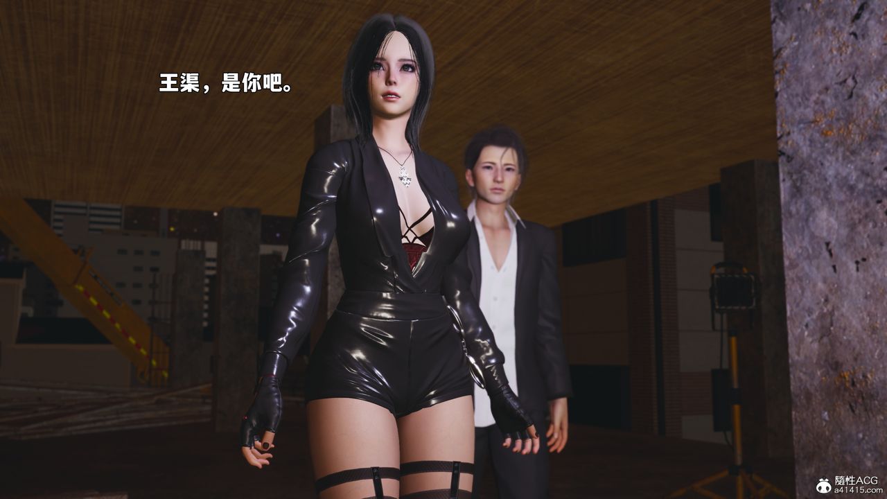 [3D]我成瞭大反派_第二季第92話