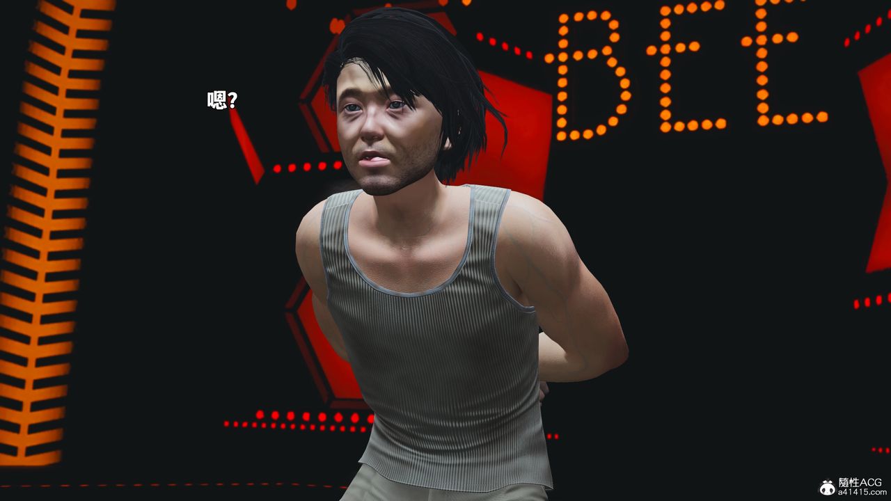 [3D]我成瞭大反派_第二季第93話