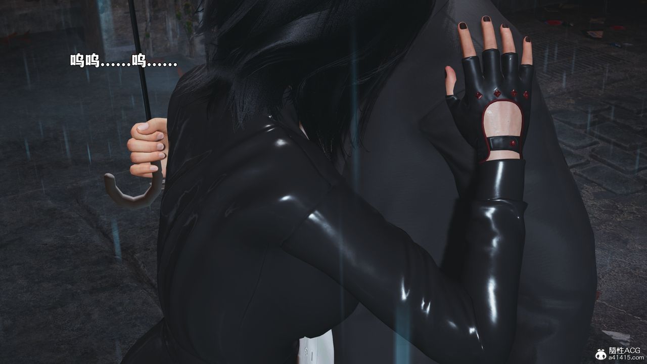 [3D]我成瞭大反派_第二季第94話