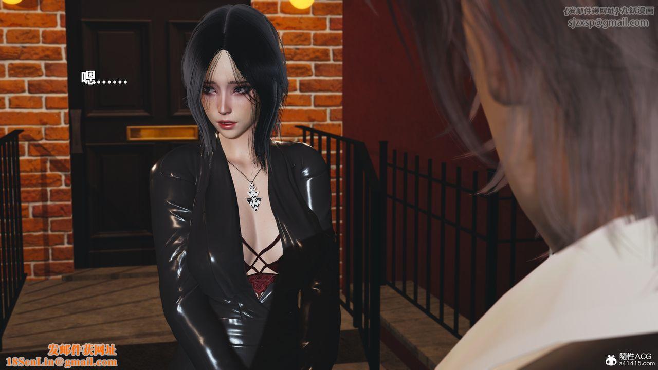 [3D]我成瞭大反派_第二季第94話