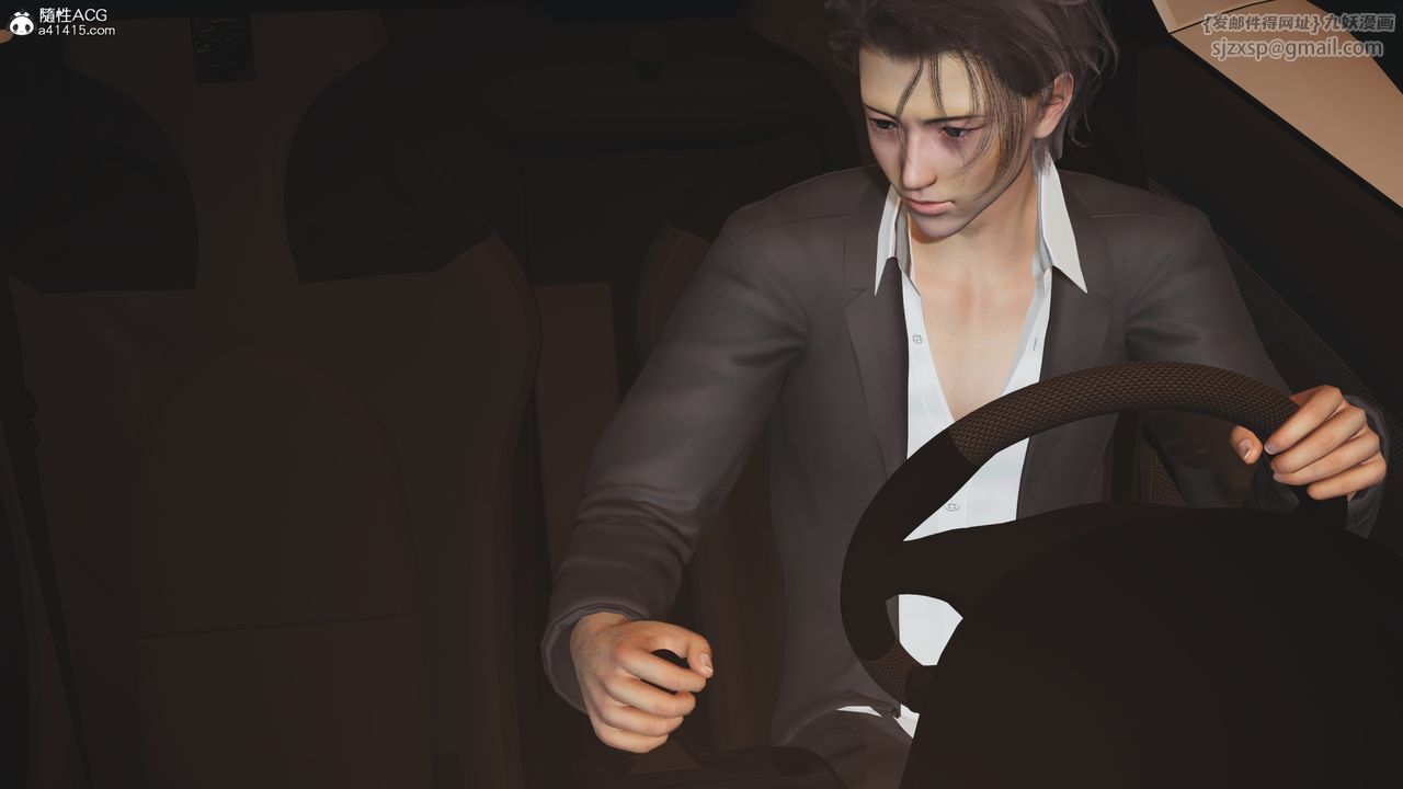 [3D]我成瞭大反派_第二季第94話