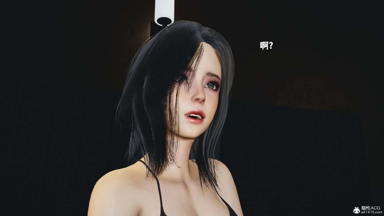 [3D]我成瞭大反派_第二季第94話