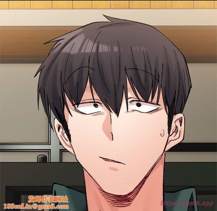 微妙关系第33話