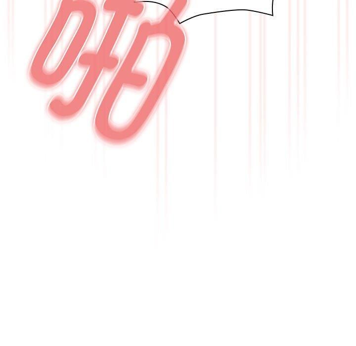 疫情期间的家教生活第139话