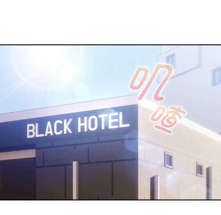 疫情期间的家教生活第139话