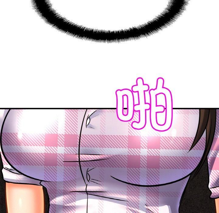 亲密一家人第54話