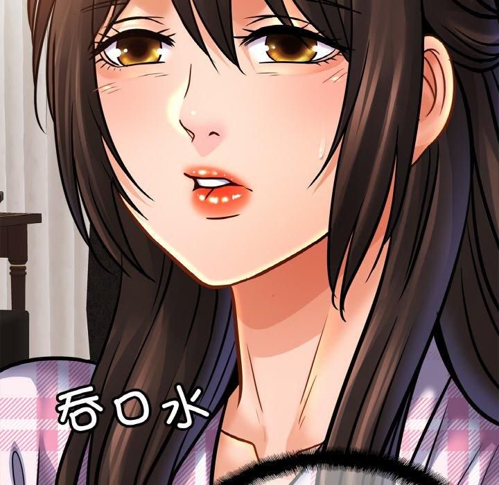 亲密一家人第54話