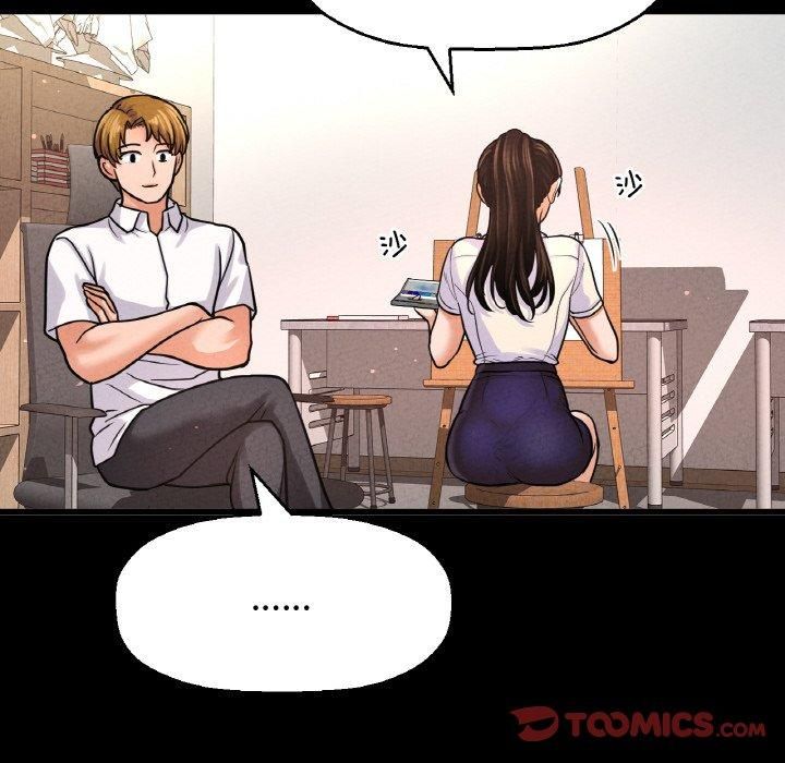 我的女王第45話