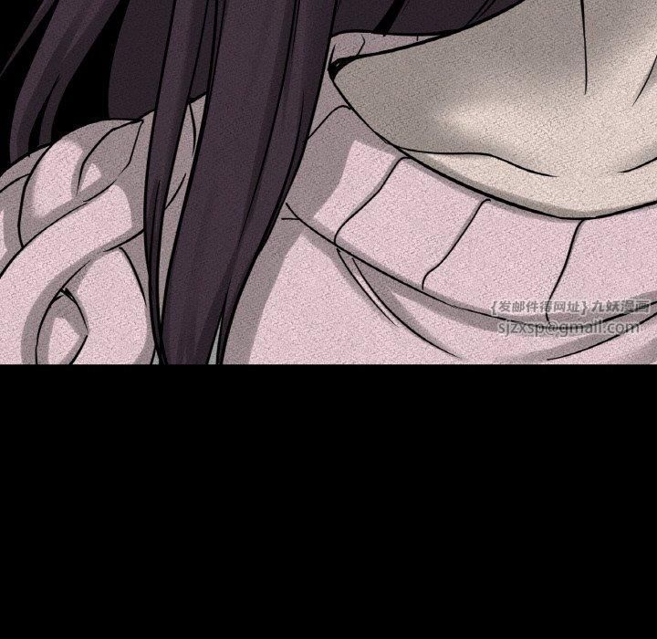 我的女王第45話