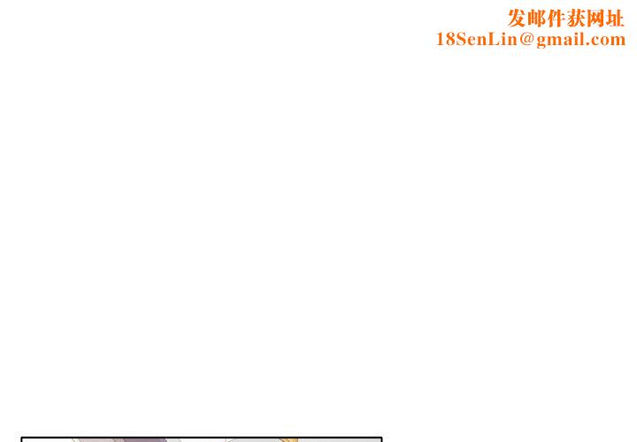 冰上恋人第46話