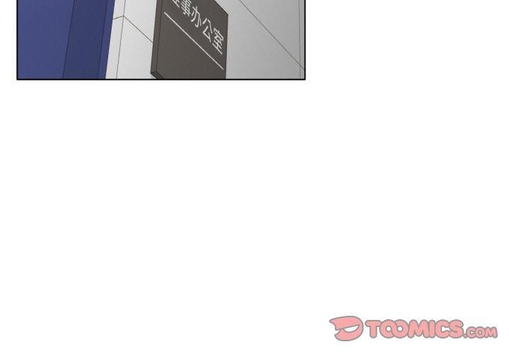 冰上恋人第46话