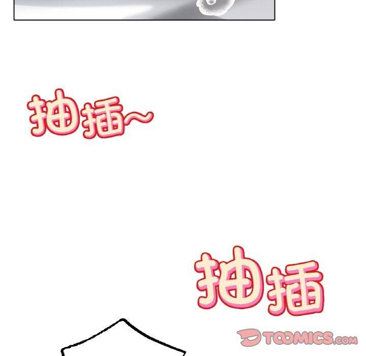 冰上恋人第46話