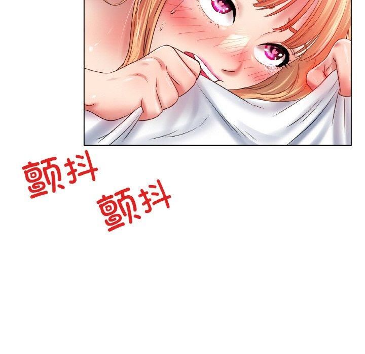 冰上恋人第46話