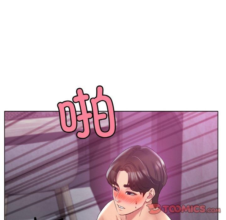 冰上恋人第46話