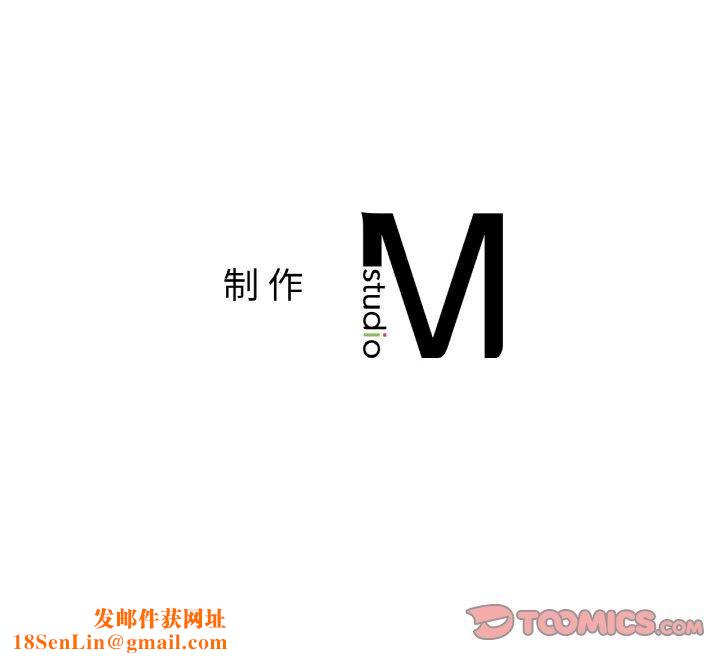 冰上恋人第46話