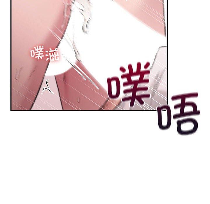 让我一见钟情的他第48话