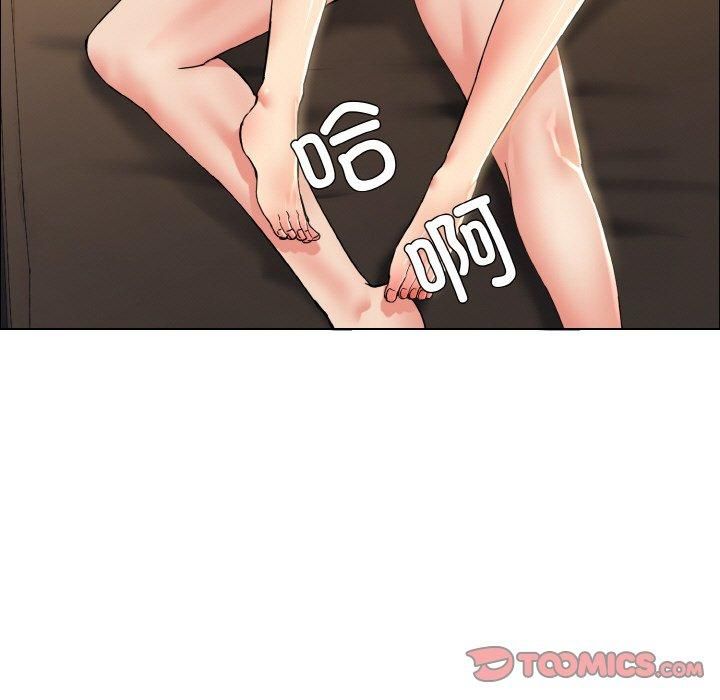 了不起的她第39話