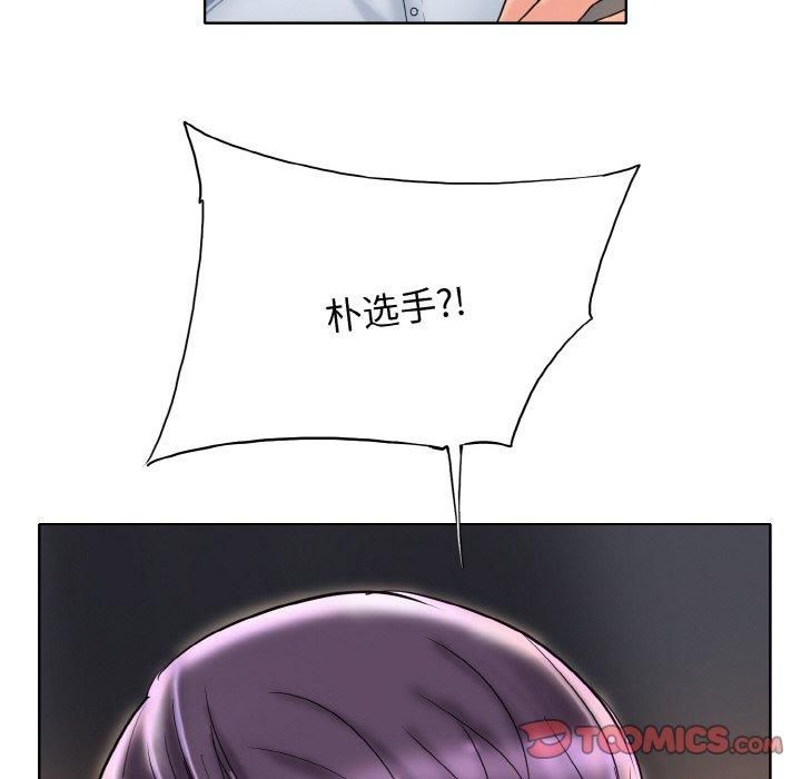 一杆入洞第42話