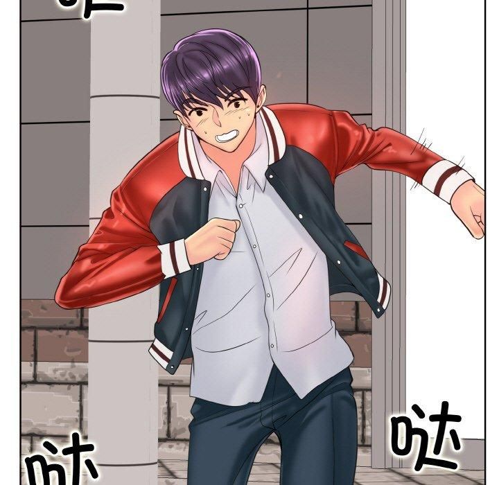 一杆入洞第42話