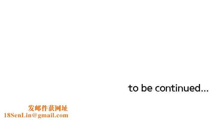 灵魂互换第10話